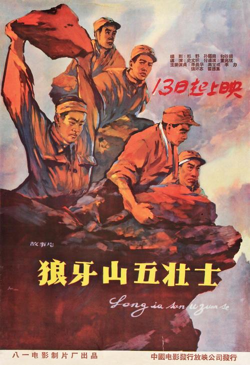 买不丹驾驶证