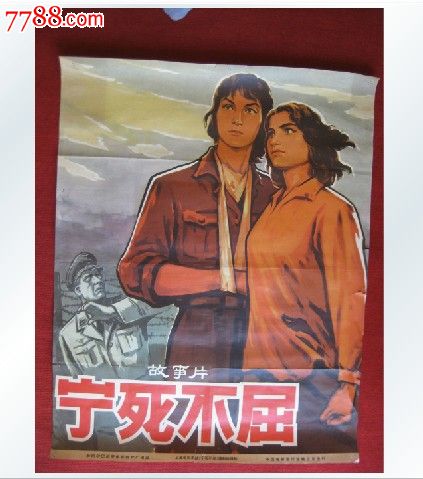 马萨诸塞大学留信网认证办理