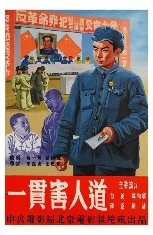 罗马第三大学机械制造学位证