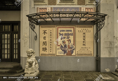 路特三一神学院 Business diplom